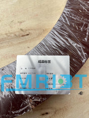 Sandvik Stationary Cone Crushers CC300 Oil Retainer 442.7108