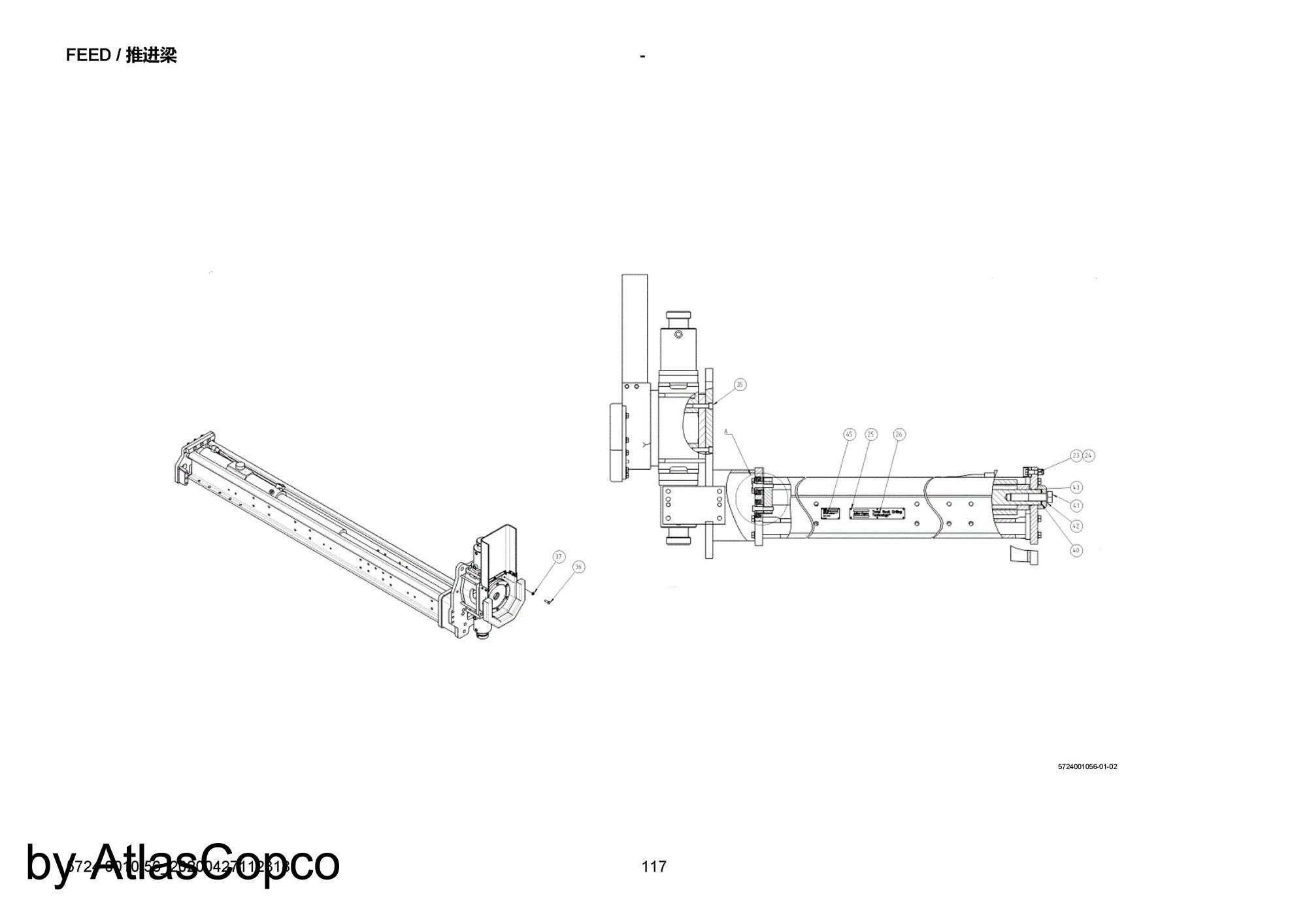 Atlas Copco Epiroc END PLATE 3128309788 /3128309788