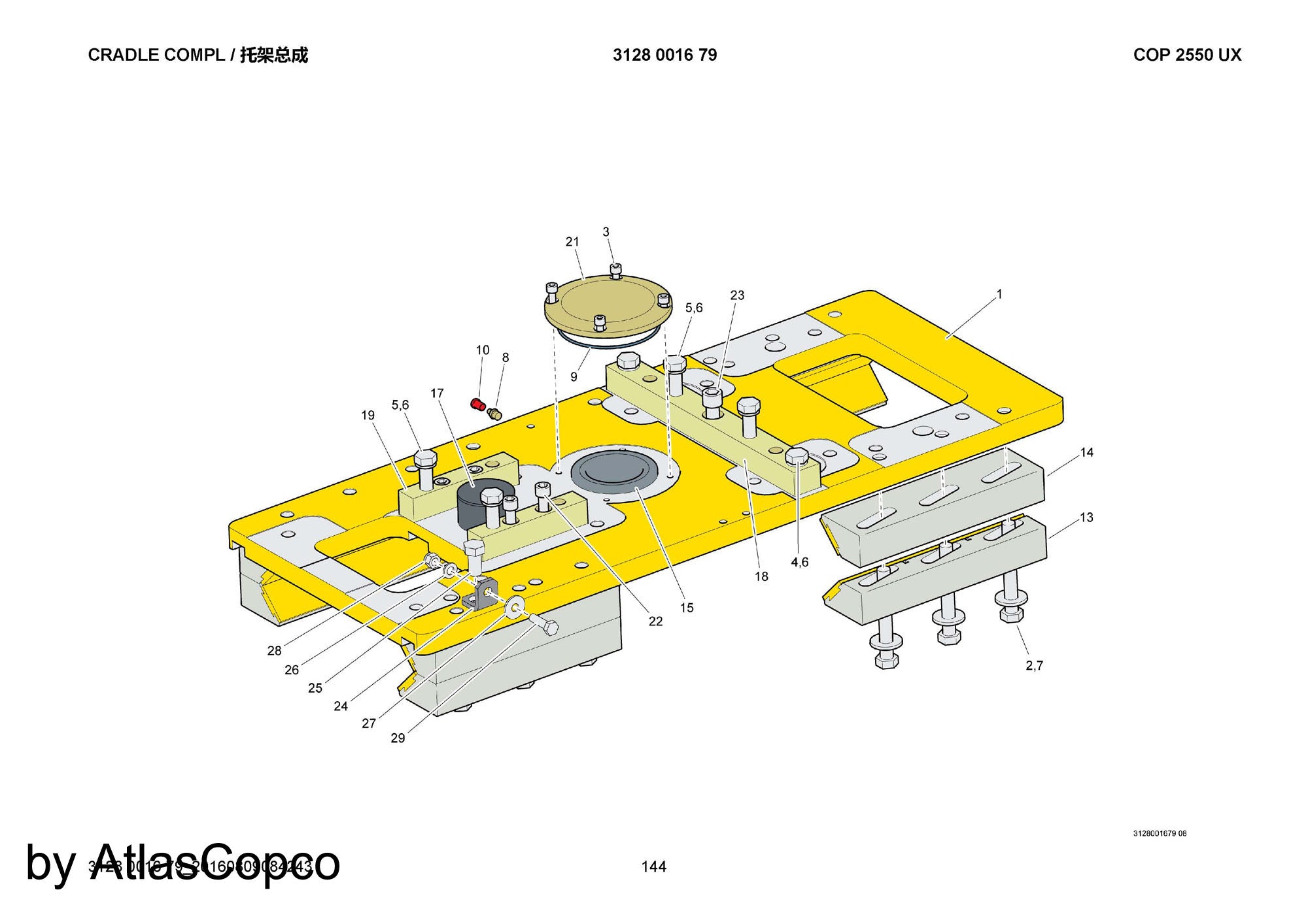 Atlas Copco Epiroc SPACER 3128310522 /3128 3105 22