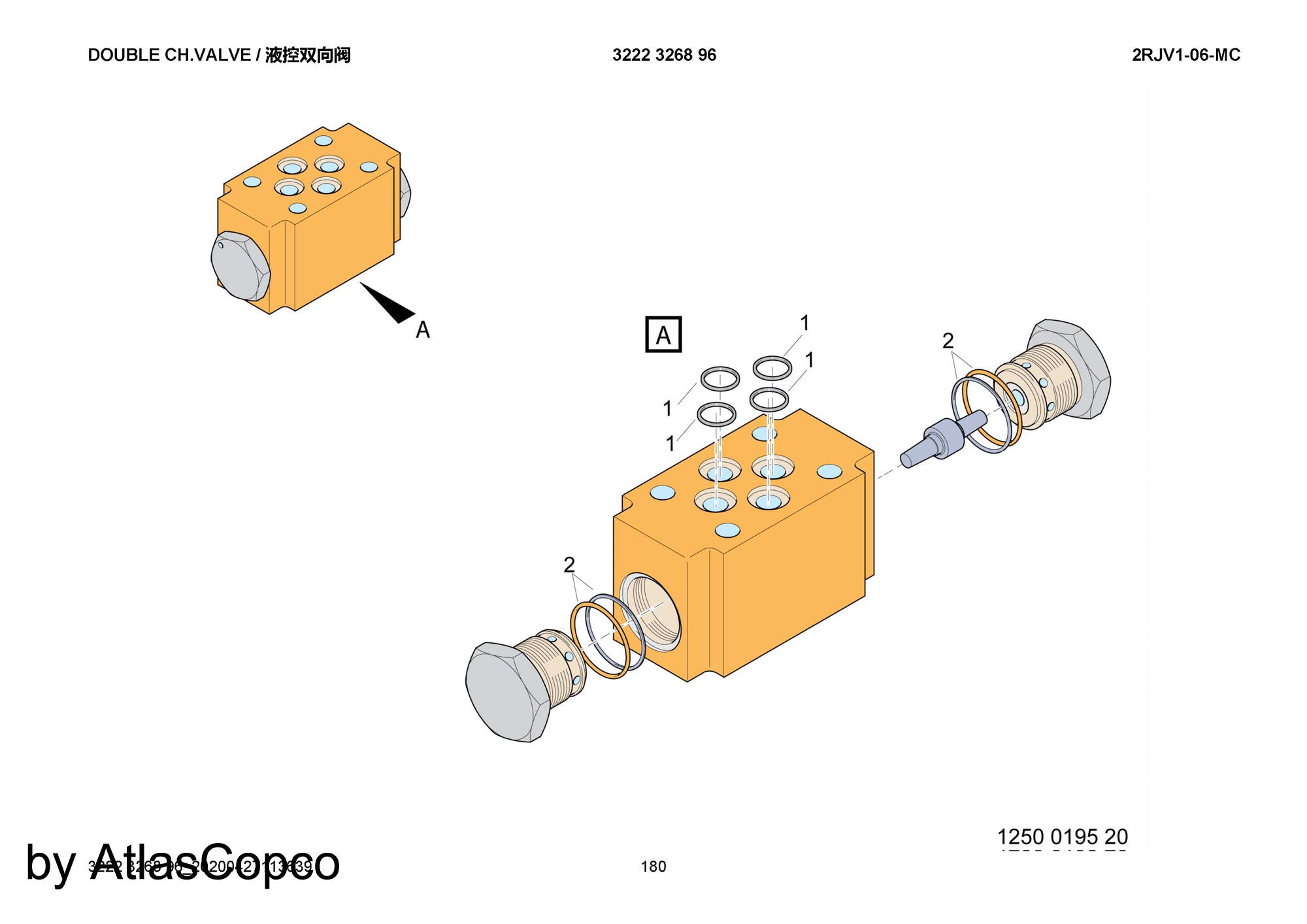 Atlas Copco Epiroc DOUBLE CH.VA  3222326896/3222 3268 96