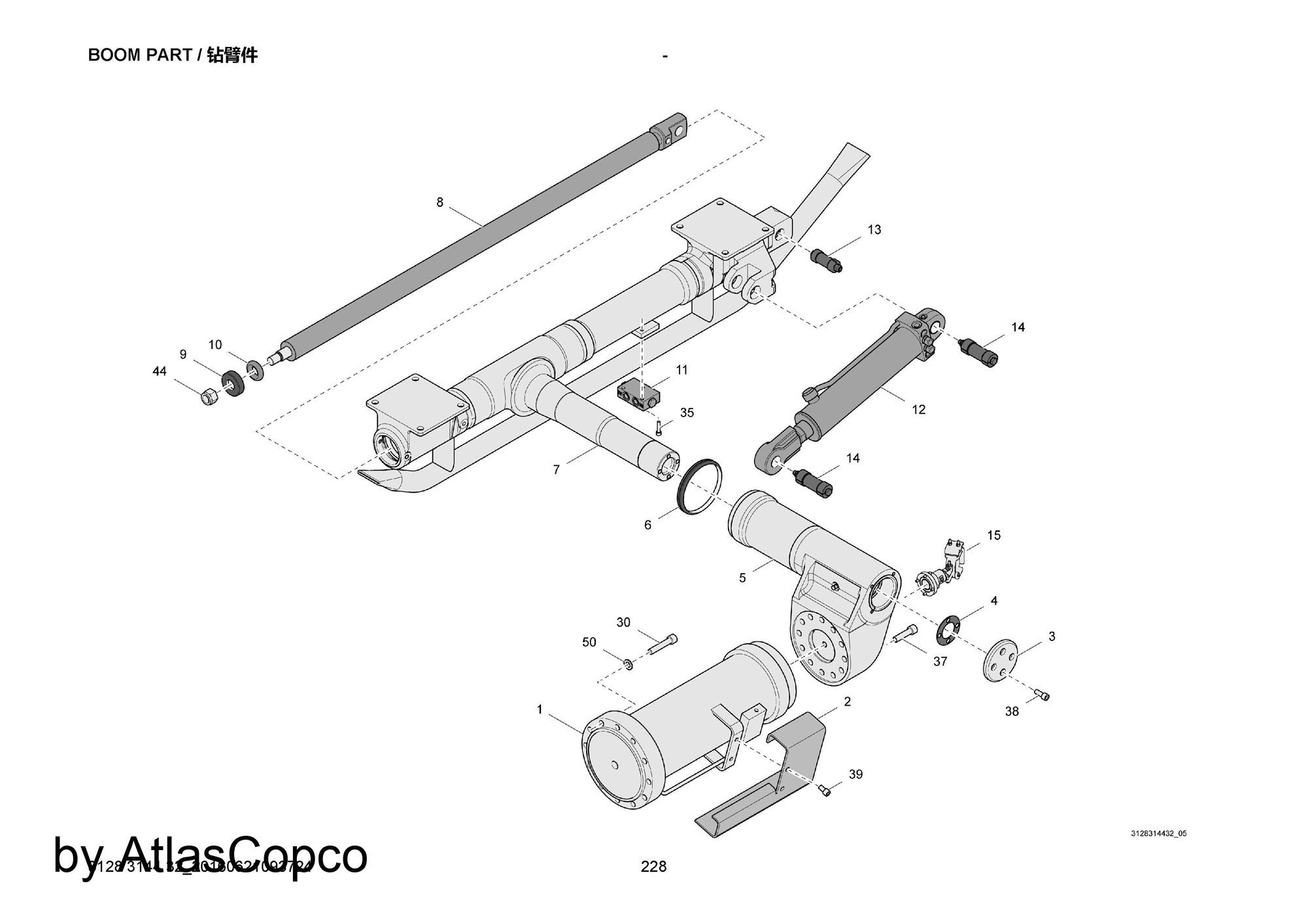 Atlas Copco Epiroc FEED HOLDER 3128321772/3128 3217 72