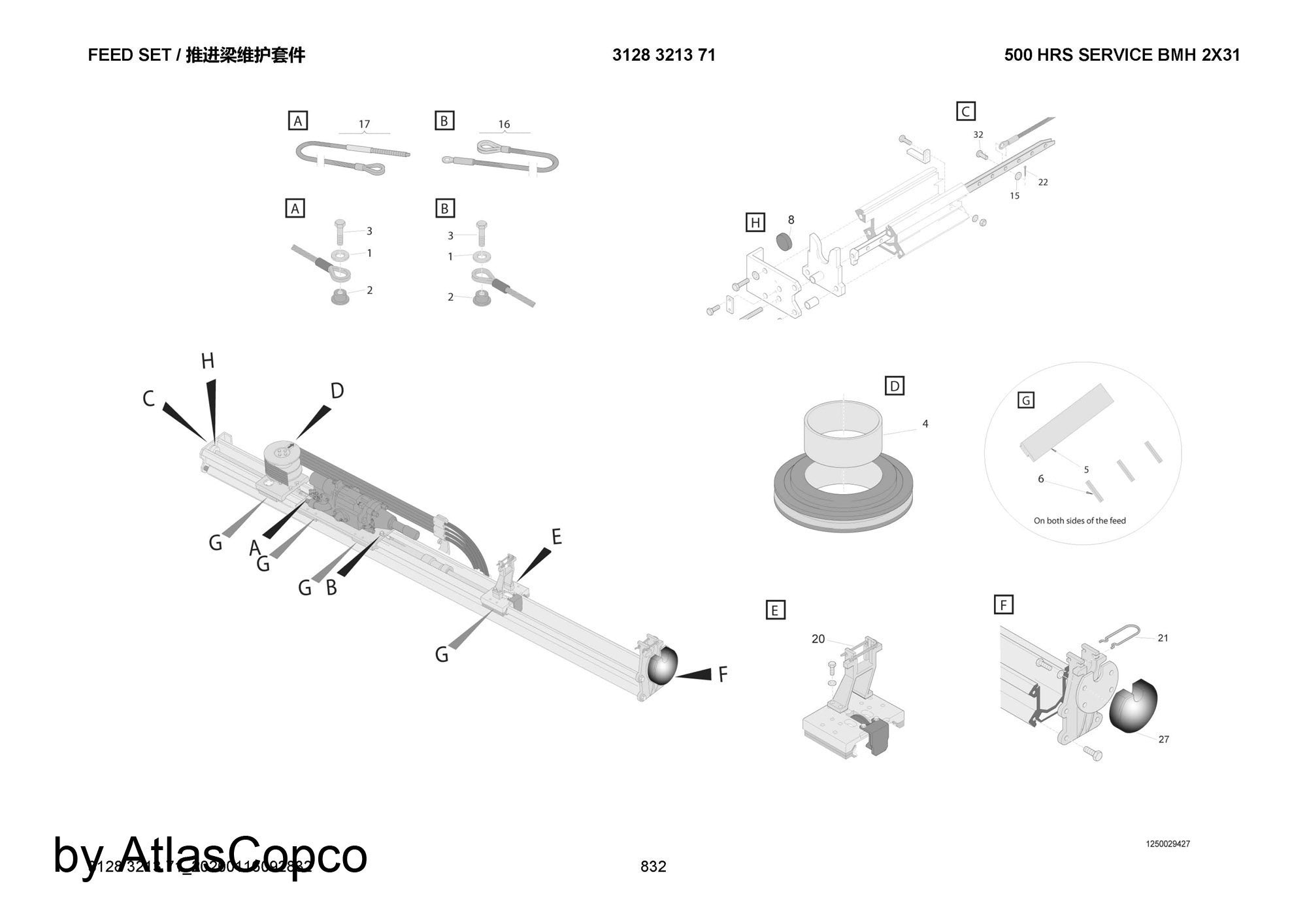 Atlas Copco Epiroc RETURN ROPE WIRE 3128055102/3128 0551 02