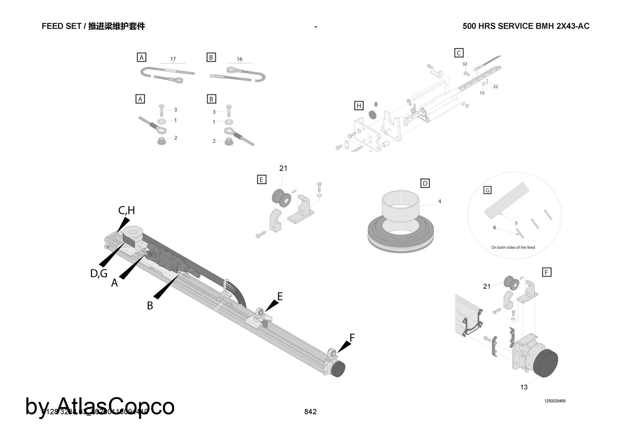 Atlas Copco Epiroc RETURN ROPE WIRE 3128055104 /3128 0551 04