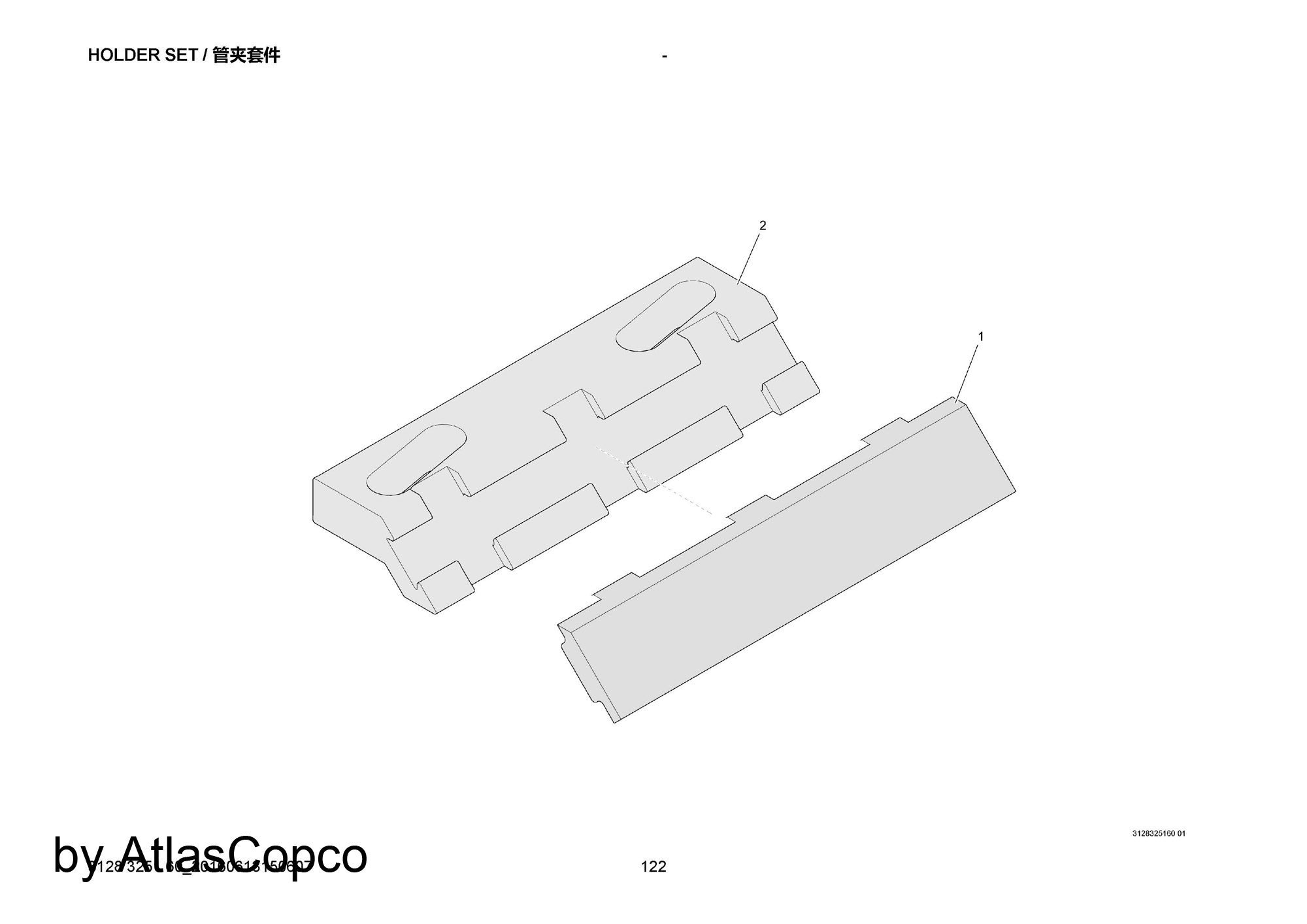 Atlas Copco Epiroc SLIDING PIECE 3128324624 /3128 3246 24