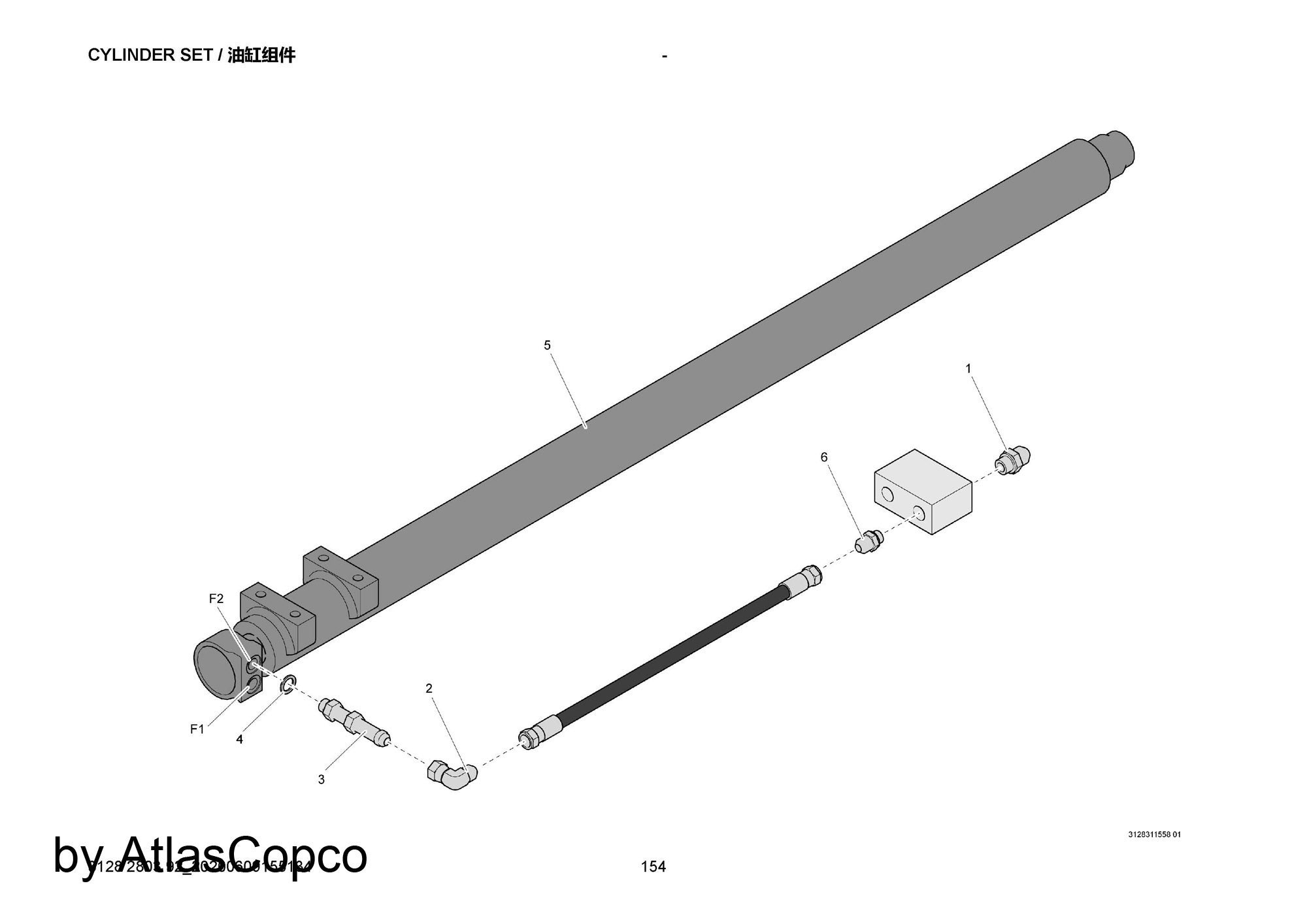 Atlas Copco Epiroc CYLINDER 3128259401/3128 2594 01