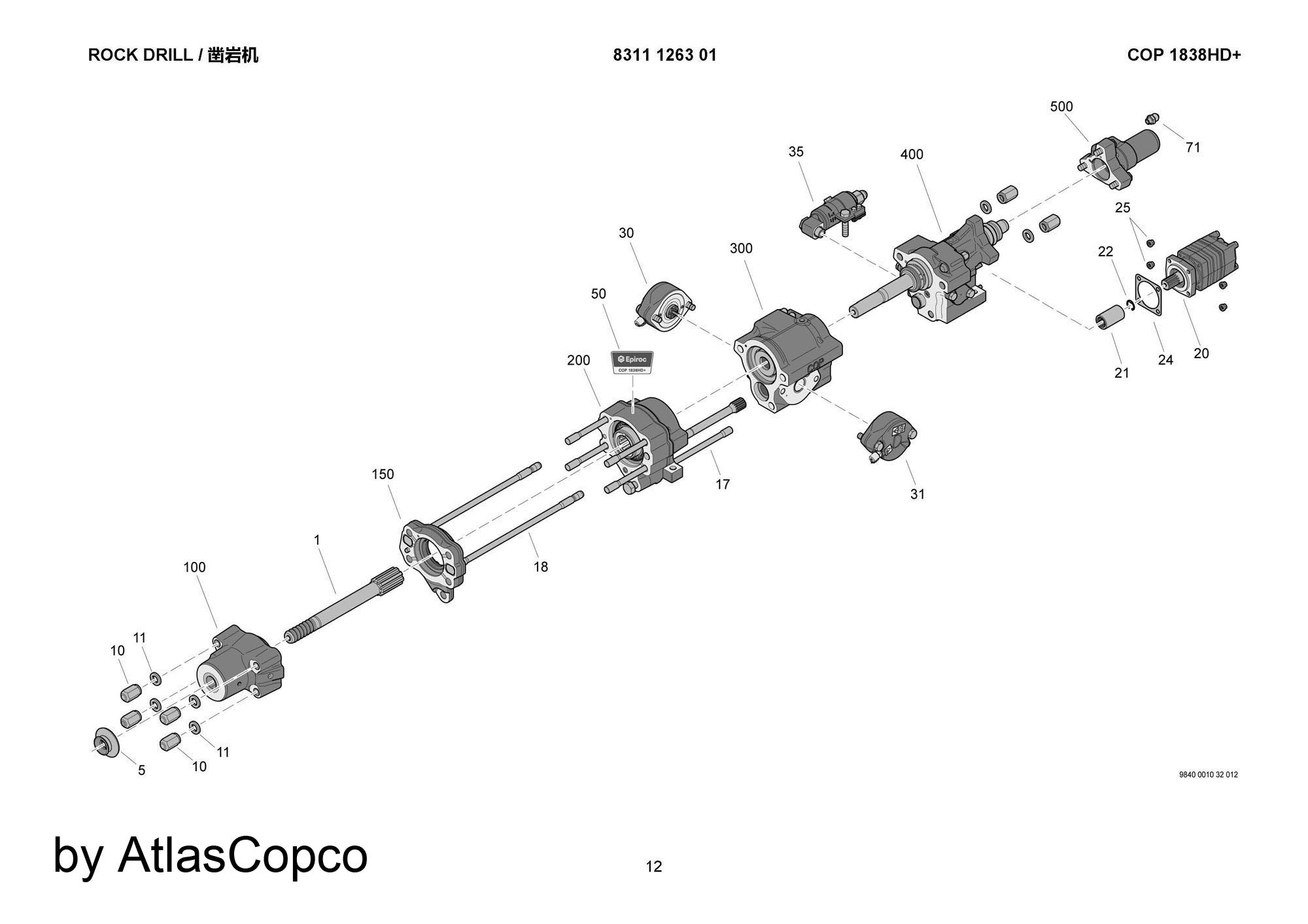Atlas Copco Epiroc FRONT PART 3115504200 / 3115 5042 00